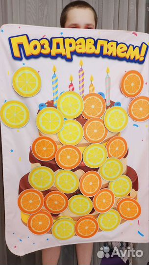 Реквизит для аниматоров на программу Чебурашка