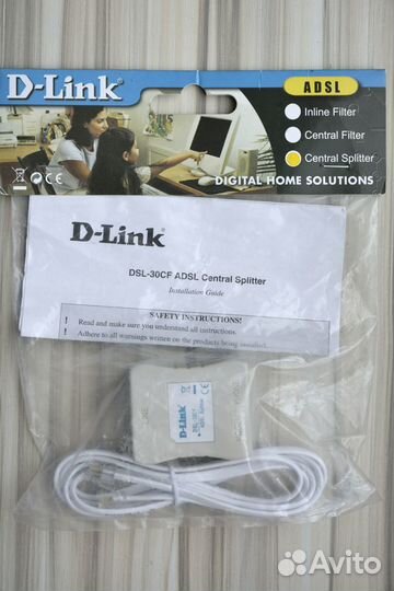Сплиттер D-Link
