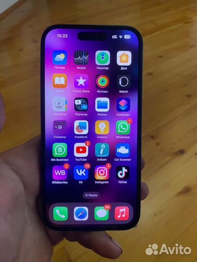 iPhone 14 Pro, 128 ГБ