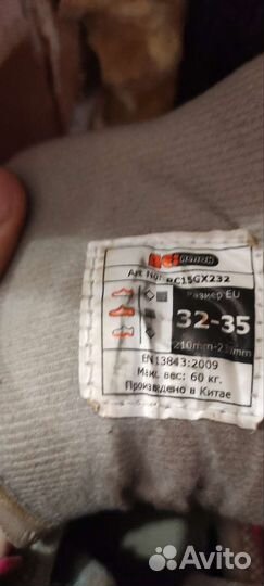 Роликовые коньки детские раздвижные