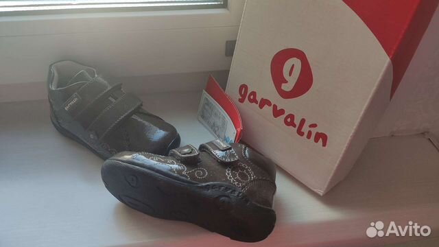 Ботинки детские 22 размер