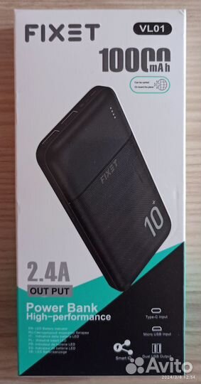 Переносной аккумулятор