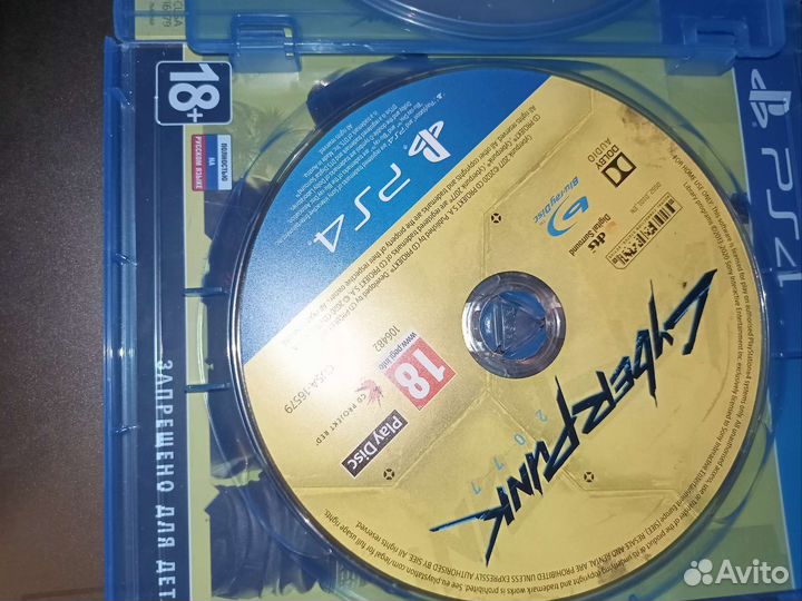 Cyberpunk 2077 ps4 диск