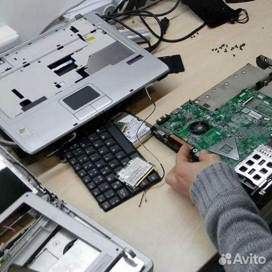 Набор текста на Аари