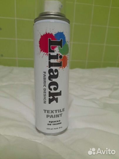 Краска для ткани