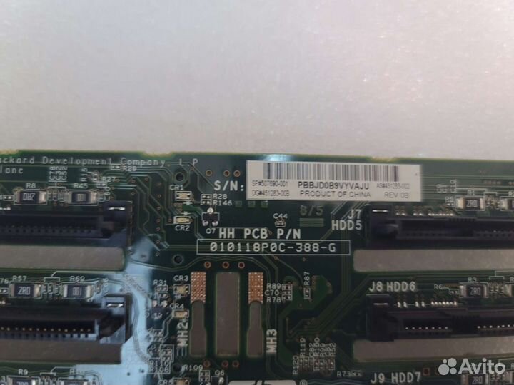 Корзина для sas SATA дисков hp g6