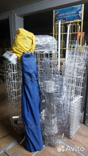 Стеллаж металлический