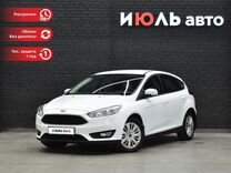 Ford Focus 1.6 MT, 2017, 56 544 км, с пробегом, цена 1 480 000 руб.