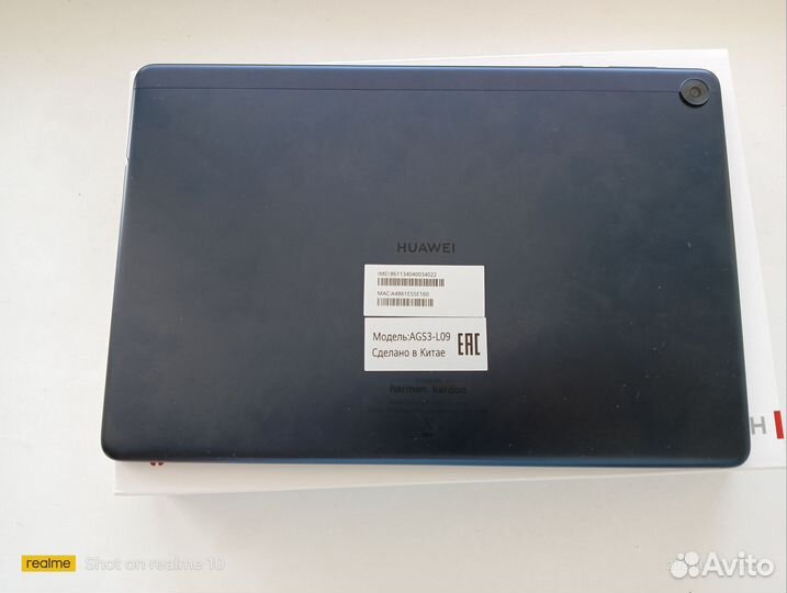 Планшет huawei matepad t10s