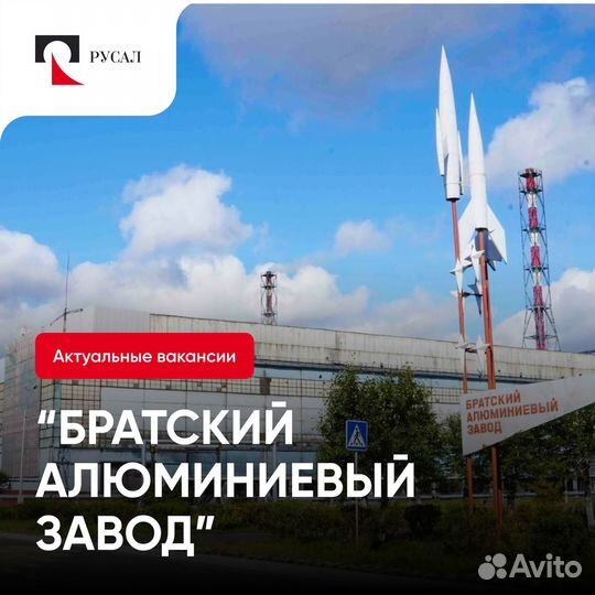 Наладчик кипиа