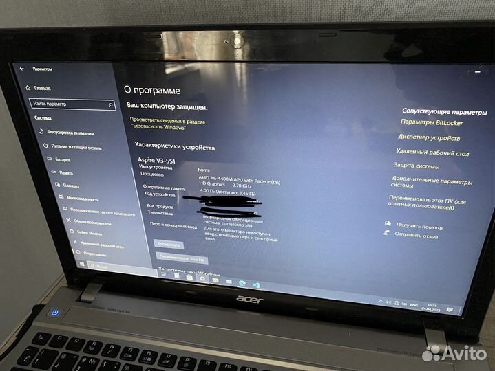 Acer aspire v3 551+ чехол в подарок