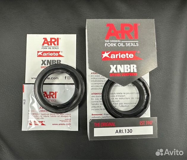 Пыльники вилки (ARI.130), 35*48,5/53*5,8/15