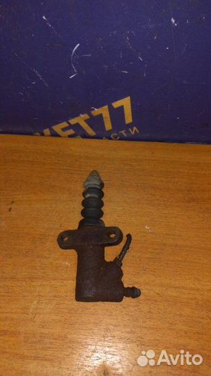 Рабочий цилиндр сцепления Kia Spectra седан 1.6