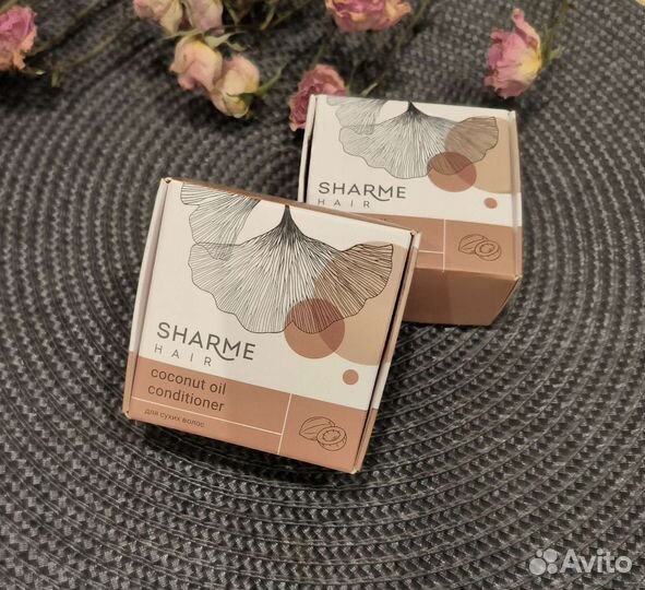 Твёрдый кондиционер для волос Greenway