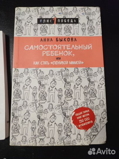 Книги серии 