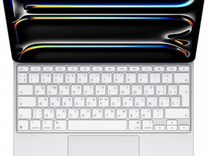 Чехол-клавиатура Apple Magic Keyboard для iPad