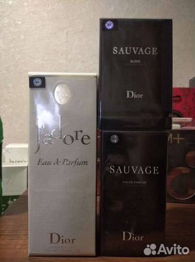 Для отправки Стасу