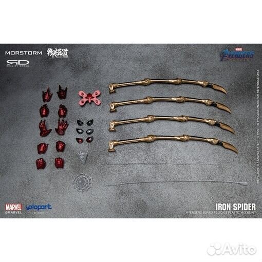 Iron Spider / Железный человек-паук Morstorm