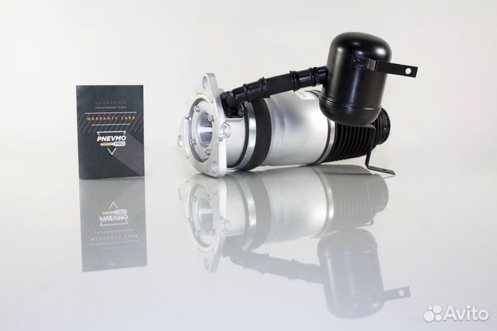 Пневмобаллон Audi A8 D3 4E задний