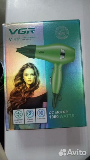 Фен для волос дорожный