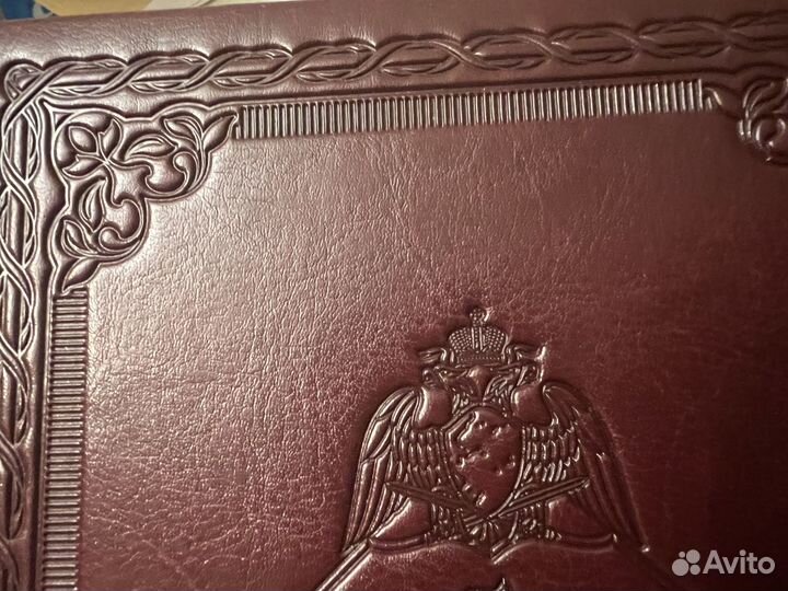 Горячее тиснение золотом на коже, конгрев