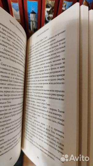 Коллекция книг Жюль Верн