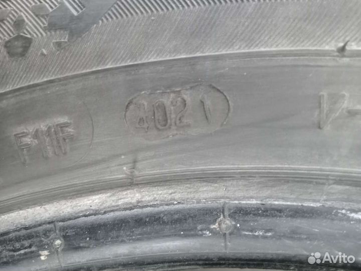 Viatti Bosco Nordico V-523 205/55 R16