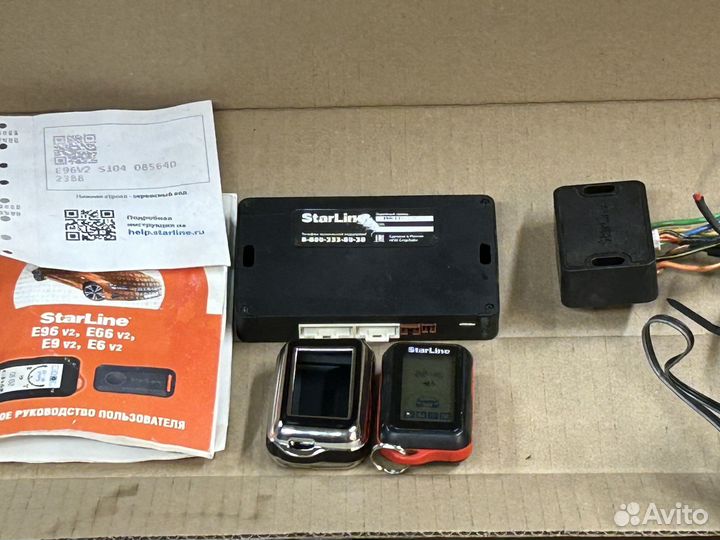 Сигнализация StarLine Е 96 версия 2