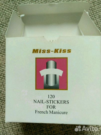 4200шт. Полоски френч самоклеящиеся для маникюра