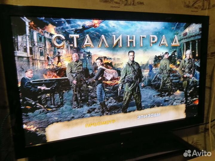 3d blu ray плеер Bd F 5500