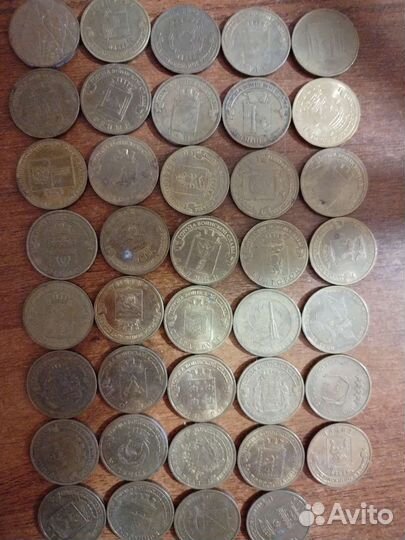 Для коллекции