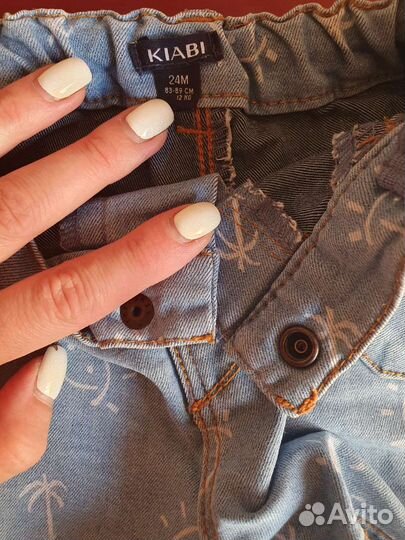 Шорты для мальчика