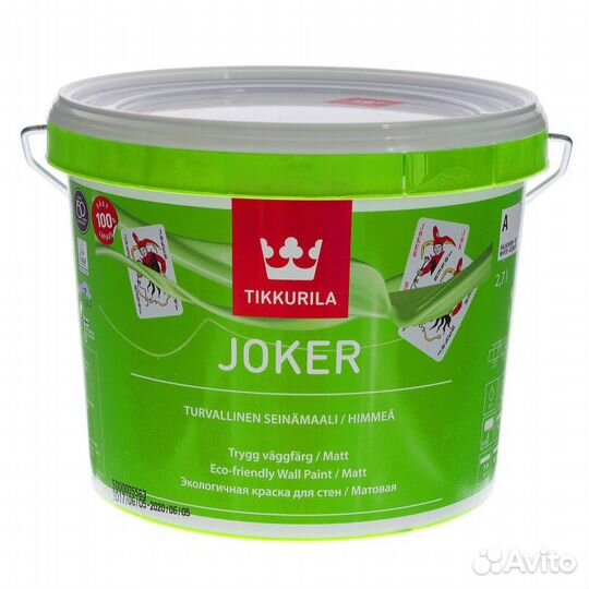 Краски Tikkurila Колеровка красок