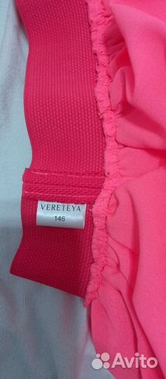 Юбка пачка фатиновая