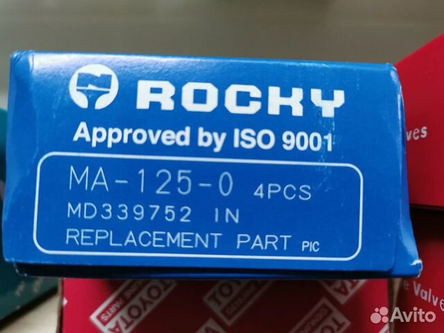 Клапан двигателя rocky Mitsubishi Lancer 9