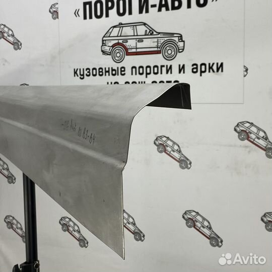 Кузовной порог Audi 80 B3-B4 ремонтный