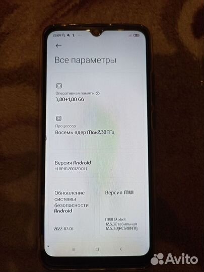 Xiaomi Redmi 9C, 3/64 ГБ