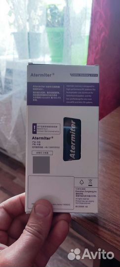 Оперативная память ddr4 серверная