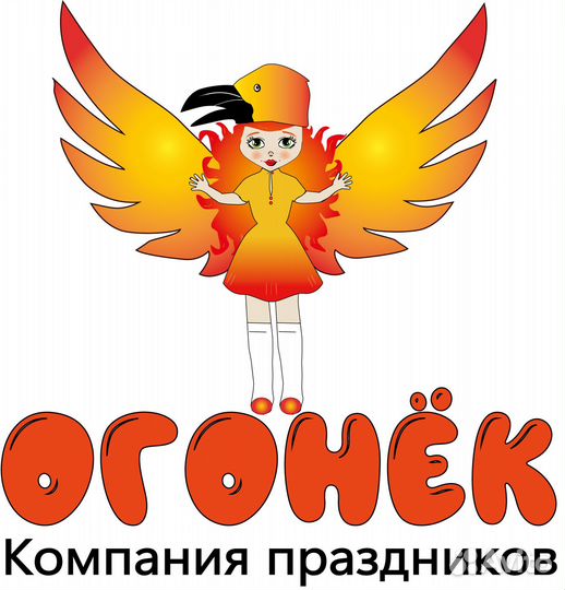 Организация детских праздников