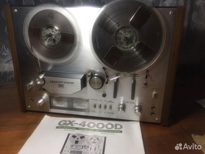 Akai 4000 D б/у рабочий