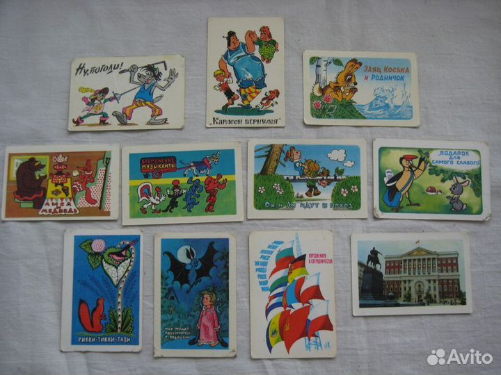 Календари СССР 1970-1980 е