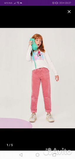Брюки для девочки