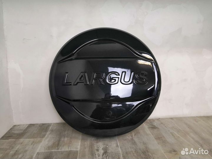 Чехол запасного колеса Ларгус Колпак Largus в цвет