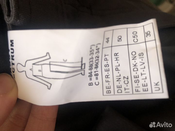 Брюки рабочие Dassy Spectrum