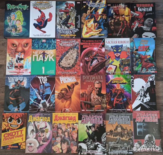 Комиксы издательства Комильфо