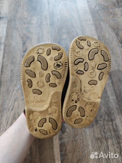 Ботинки детские Tapiboo