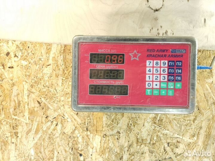 Кронштейн генератора C 202