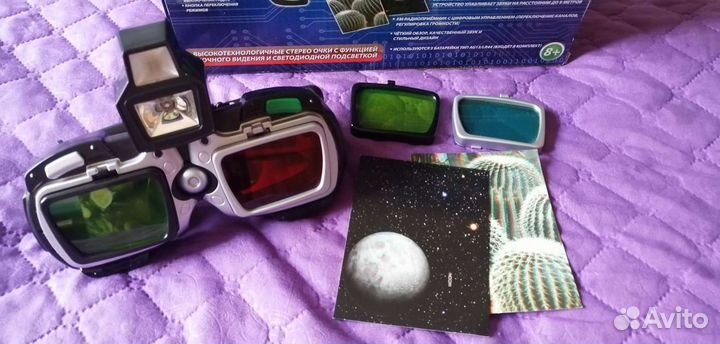 3D очки супер шпион