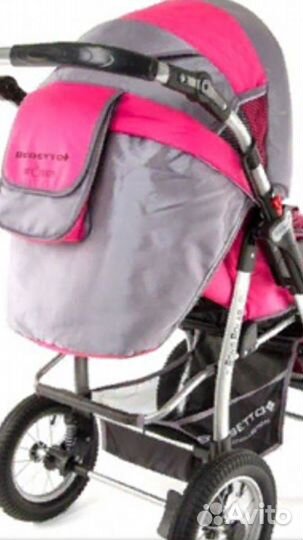 Коляска трансформер