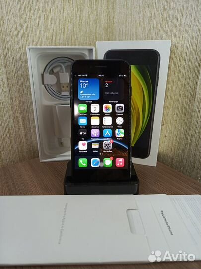 iPhone SE (2020), 64 ГБ